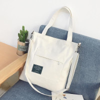 创意上课包布袋包便携单肩包小清新大包韩国大学生上课斜挎包帆布 不带三环白色
