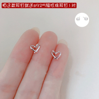S925纯银耳钉女小巧精致简约学生睡觉不用摘清新爱心耳环耳骨钉 7天无理由退换货!我们出运费!