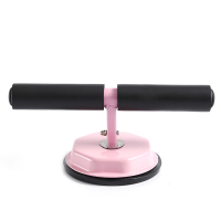 吸盘式仰卧起坐辅助器男女学生锻炼腹肌马甲线瑜伽瘦肚子固定脚器 亲和款粉色