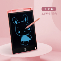 儿童液晶手写板局部可擦宝宝家用无尘小黑板非磁性学生电子写字板 特惠版8.5寸单色高亮屏☆少女粉 原配1笔+1电池