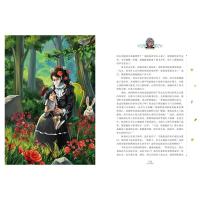 [5本33元]胡桃夹子书正版中文版霍夫曼青少版国际大奖儿童文学名著8-12岁儿童读物故事书小学生一二三年级课外阅读绘本畅