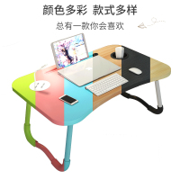 床上笔记本电脑桌寝室可折叠书桌懒人桌板学生宿舍神器学习小桌子 小号款[50*30*28] 颜色图案随机发