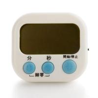 计时器提醒器管理器ins简约学生考研厨房定时提醒器静音闹钟家用 功能简单款小号白(时长99分)