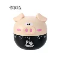 卡通猪定时器厨房烘培学生时间工作效率管理器机械提醒器 卡其