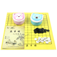 五子棋围棋套装木板棋盘盒装儿童学生黑白棋子卡通13路初学者 80子卡通盒+塑料纸盘+送书