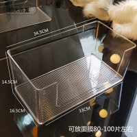 欧式网红冰箱面膜收纳盒化妆品护肤品箱子学生浴室宿舍神器置物架 透明大号长方形