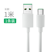 适用oppo r17pro数据线闪充Reno2 K3充电线Find x手机4快充A11x K5充电器typec头Z原装2