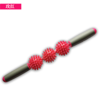 刺猬球肌肉按摩棒 健身运动放松筋膜棒高强度肌肉放松棒 玫红3轮(刺猬棒)