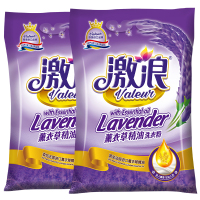 薰衣草洗衣粉小袋 宿舍家用去渍洗衣服粉香味持久小包装