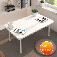 笔记本电脑桌可折叠懒人床上小桌子学生宿舍简约家用卧室坐地书桌 30*50马蹄腿颜色随机 19-9