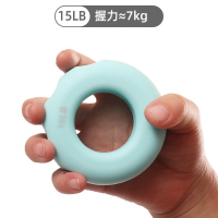 儿童握力器握力圈男女学生专业训练手力钢琴小孩康复训练手硅胶球 迷你冰雪蓝15磅