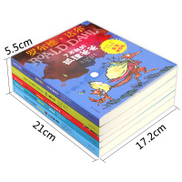 罗尔德达尔的书作品典藏魔法手指明天出版社正版彩色注音版儿童文学小学生青少年指定版一二三年级老师推荐课外必读阅读书籍12年