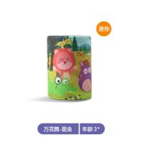 GFUN宝宝儿童神奇万花筒花样百变实景望远镜光学玩具小学生DIY 森林探险迷你