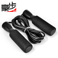 钢丝跳绳运动健身男女性减成人儿童小学生中考用专业课体育负重肥 老款黑色跳绳（2.8米左右可调短）