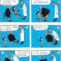 父与子书全集彩色漫画书三年级四年级注音版二年级正版完整版小学生必读课外书德埃奥卜劳恩全套四五绘本六年级全套故事书