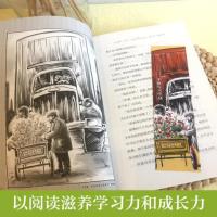 手推车大作战/长青藤国际大奖小说书系 三六年级学生课外阅读书籍儿童文学 禹田4正版