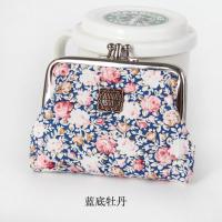 2020新款零钱包女碎花迷你可爱韩国学生短款手拿小巧卡包钥匙包 蓝底牡丹