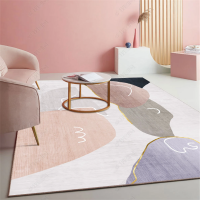 清仓处理特价宜家地毯ins少女客厅茶几卧室房间地毯全铺床边地垫 乳白色 桔底彩云 50*80厘米[降价处理]