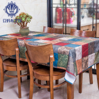特价中式格子桌布布艺茶几布餐桌布印花台布北欧风格复古文艺书桌 复古大格子 70*140CM