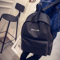 书包男时尚潮流韩版学生帆布背包男双肩包女简约大容量休闲个性 特价纯色黑