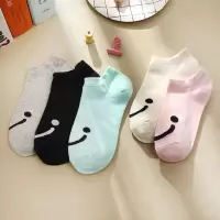 袜子女短袜浅口春季运动风棉袜低帮短筒吸汗篮球长袜学生薄款透气 4606款[5双] 均码[买2件减3元]收藏送福袋