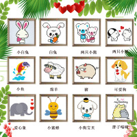 学生儿童2021新款自己手工十字绣线绣小件初学者简单新手小型小幅 猪[1幅十字绣-没有框架]20*20[精准印图]3股线
