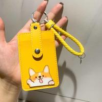 可爱柯基校园多卡位3卡位公交卡卡包门禁学生卡保护套饭卡pu卡套 黄色 1号