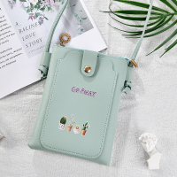 手机钥匙包斜挎小包女韩版ins学生简约百搭新款零钱包包网红同款 Go away_薄荷绿