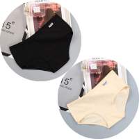 5条 三角纯棉肤色女士中腰全棉质黑白色少女灰色内裤学生透气 [2条]黑色+肤色 L(75斤-110斤)