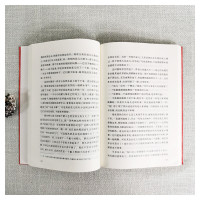 [小学生推荐阅读]安徒生童话精选 安徒生著中外名家经典世界名著图书籍 人民文学出版社 《语文》推荐阅读书单