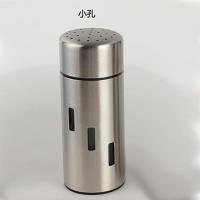 不锈钢撒粉筒 调味罐 胡椒粉瓶 咖啡撒粉器 盐罐 调味瓶 特价 小孔