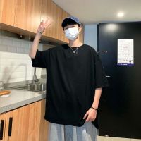 夏季男装纯色t恤男士休闲情侣学生潮流薄款五分短袖白色打底衫男 黑色 S