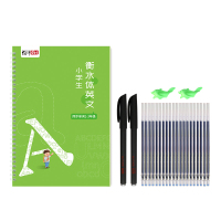 1-6年级小学生衡水体英语课本同步凹槽练字帖儿童速成衡水字体钢笔练字本字母单词短语句子速成衡中英文字帖 1-3年级衡水体