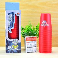 飞叠杯速叠杯比赛专用儿童幼儿园小学生竞技益智玩具礼物飞碟杯 盒装马头款飞叠杯(红色)+教程