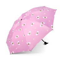 全自动小雏菊太阳伞大号折叠S遮阳防晒防紫外线学生女两用晴雨伞 手动外翻雏菊A-粉红