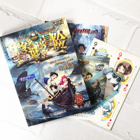 [首版]墨多多谜境冒险阳光版28 深湖暗影 文字版 6-12岁小学儿童课外阅读 秘境冒险全集查理-九世儿童 不可思议事件