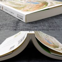 正版 隧道的森林 角野荣子著6-12-14岁课外读物故事书知更鸟儿童文学成功励志学生阅读书藉成长校园小说绘画漫画连环画卡