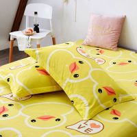 纯棉枕套40x60cm学生全棉枕头套48x74cm单人卡通儿童枕芯套30x50 黄色 30cmX50cm