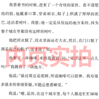 木偶的森林正版书王一梅童话系列新蕾出版社一年级二年级三年级四年级课外书小学生阅读书籍儿童读物6-7-8-10岁王一梅的书
