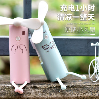 usb小风扇手持喷雾补水制冷便携式可充电超静音小型学生迷你随身小空调手拿电扇大风力加湿器喷水电风扇 注:收藏加购拍下享[