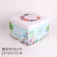 6 8 10 12 14寸蛋糕盒子加高芭比娃娃手提西点生日蛋糕包装盒免邮 美好时光6寸(5套) 拍1就是5套,满100套