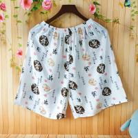 厂家直销夏季纯棉男式大码棉绸沙滩裤男士五分休闲绵绸短裤特价 颜色随机发/质量一样 中码XXL（110-150斤）