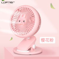 仙人掌USB小风扇摇头迷你桌面便携式学生宿舍床上办公室桌上小型超静音家用小电扇大风力喷雾台式可充电风扇 【超萌⭐桌面/夹