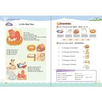 小学英语语音同步阅读 三年级下册 扫码配音跟读人教版小学生英语法知识大全同步阅读学习教材教辅习题训练教学参考资料书籍