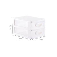 学生桌面收纳盒 化妆品首饰文具整理盒宿舍迷你抽屉式多层储物盒 加厚 两层