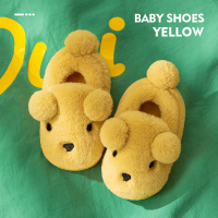 儿童棉拖鞋包跟男童秋冬婴儿室内1-3岁2家居女童防滑宝宝棉鞋冬季 鹅黄色(立发) 内长14cm [14/15码]适合