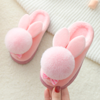 冬季儿童棉鞋卡通包跟男女童防滑厚底毛毛1-3-6岁一家三口棉拖鞋 粉红色 内长19cm（30-31码）