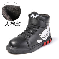 女童靴子短靴2020秋冬新款中大童加绒女童短靴学生女童马丁鞋保暖 黑色大棉 27码内长16.6cm