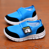 童鞋跑鞋2020春夏季儿童网鞋透气鞋网面婴小童一脚蹬男女童运动鞋 贝贝虎501蓝色 32 内长19CM