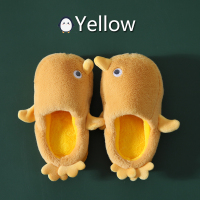 冬季卡通企鹅儿童棉拖鞋加厚保暖防滑男童女童宝宝室内居家棉拖鞋 黄色 150/内长约14CM适合2岁